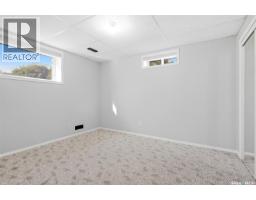 12 Stern Place, Edenwold Rm No 158, SK S4L1B2 Photo 33