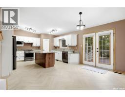 3pc Ensuite bath - 12 Stern Place, Edenwold Rm No 158, SK S4L1B2 Photo 8