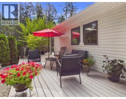 11070 Highway 101, Powell River, BC V8A0L5 Photo 49