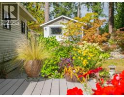 11070 Highway 101, Powell River, BC V8A0L5 Photo 77