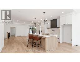Other - B - 137 Harvest Lane, Dutton/dunwich, ON N0L1J0 Photo 6