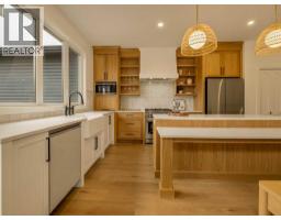 4pc Bathroom - 26 Rivergrove Run W, Lethbridge, AB T1K8E8 Photo 10