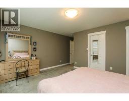 567 Moonlight Lane W - photo 20
