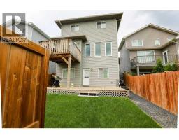 567 Moonlight Lane W - photo 32