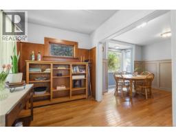 Dining room - 4244 Johnston Rd, Port Alberni, BC V9Y5M9 Photo 11