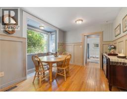 Sitting room - 4244 Johnston Rd, Port Alberni, BC V9Y5M9 Photo 12