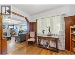 Entrance - 4244 Johnston Rd, Port Alberni, BC V9Y5M9 Photo 14