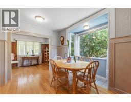 Ensuite - 4244 Johnston Rd, Port Alberni, BC V9Y5M9 Photo 8