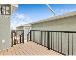 407 Strathcona Circle - photo 3