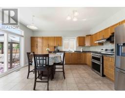 150 Strathcarron Crescent, Ottawa, ON K2K0C8 Photo 20