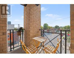 417 - 429 Kent Street, Ottawa, ON K2P1B5 Photo 14