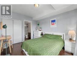 Foyer - 417 - 429 Kent Street, Ottawa, ON K2P1B5 Photo 8