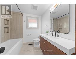 1844 Greenacre Crescent, Ottawa, ON K1J6S8 Photo 14