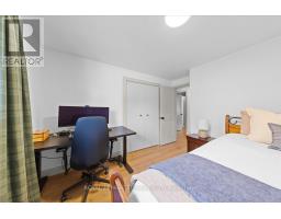 1844 Greenacre Crescent, Ottawa, ON K1J6S8 Photo 16