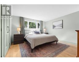 1844 Greenacre Crescent, Ottawa, ON K1J6S8 Photo 17