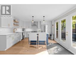 1844 Greenacre Crescent, Ottawa, ON K1J6S8 Photo 9