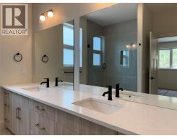 Partial bathroom - 148 Shadow Mountain Boulevard, Cranbrook, BC V1C7C3 Photo 6