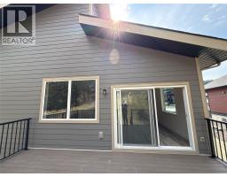 148 Shadow Mountain Boulevard, Cranbrook, BC V1C7C3 Photo 17