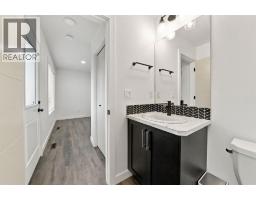 108 Memorial Parkway, Rural Red Deer County, AB T4E3C5 Photo 14
