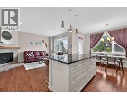 Laundry room - 479 Nolan Hill Drive Nw, Calgary, AB T3R0S9 Photo 12