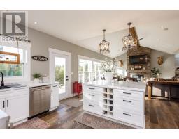 880 Memorial Park Drive E, Powassan, ON P0H1Z0 Photo 14