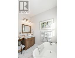 880 Memorial Park Drive E, Powassan, ON P0H1Z0 Photo 26