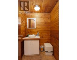 880 Memorial Park Drive E, Powassan, ON P0H1Z0 Photo 46