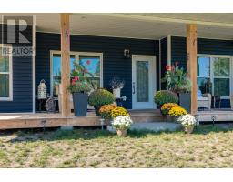 Utility room - 880 Memorial Park Drive E, Powassan, ON P0H1Z0 Photo 8