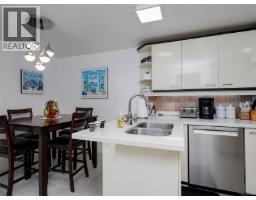 Patio - 3105 2829 Arbutus Rd, Saanich, BC V8N5X5 Photo 10