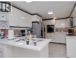 Patio - 3105 2829 Arbutus Rd, Saanich, BC V8N5X5 Photo 11