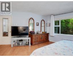Dining room - 3105 2829 Arbutus Rd, Saanich, BC V8N5X5 Photo 13