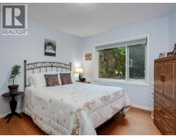 Entrance - 3105 2829 Arbutus Rd, Saanich, BC V8N5X5 Photo 15