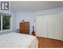 3105 2829 Arbutus Rd, Saanich, BC V8N5X5 Photo 16