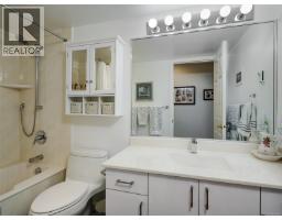 3105 2829 Arbutus Rd, Saanich, BC V8N5X5 Photo 17