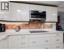 Patio - 3105 2829 Arbutus Rd, Saanich, BC V8N5X5 Photo 9
