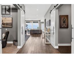 Foyer - 1547 Cabernet Way, West Kelowna, BC V4T0E1 Photo 14