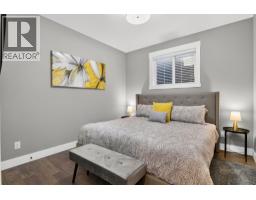 1547 Cabernet Way, West Kelowna, BC V4T0E1 Photo 57