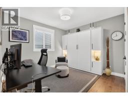 1547 Cabernet Way, West Kelowna, BC V4T0E1 Photo 59