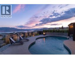 Gym - 1547 Cabernet Way, West Kelowna, BC V4T0E1 Photo 7