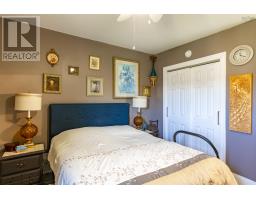 Bedroom - 6908 Highway 3, Eel Brook, NS B0W2X0 Photo 9