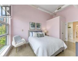 410 King Street W Unit# 614, Kitchener, ON N2G1C3 Photo 17