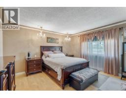 3018 Glade Road, Prince George, BC V2K4C3 Photo 23