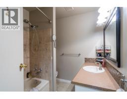 3018 Glade Road, Prince George, BC V2K4C3 Photo 25