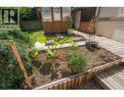 3018 Glade Road, Prince George, BC V2K4C3 Photo 37
