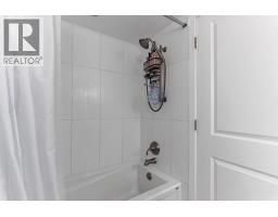 342 1844 W 7th Avenue, Vancouver, BC V6J1S8 Photo 16