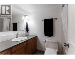342 1844 W 7th Avenue, Vancouver, BC V6J1S8 Photo 15