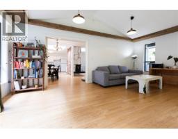 Living room - 923 Walfred Rd, Langford, BC V9C2P3 Photo 8