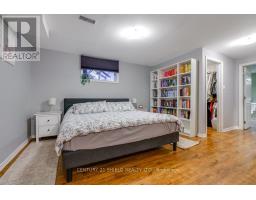 48 Barnhart Drive, South Stormont, ON K0C1P0 Photo 19