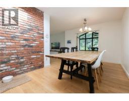 Family room - 923 Walfred Rd, Langford, BC V9C2P3 Photo 10