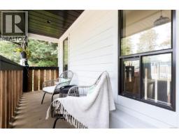 Entrance - 923 Walfred Rd, Langford, BC V9C2P3 Photo 19